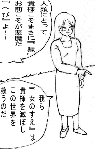５