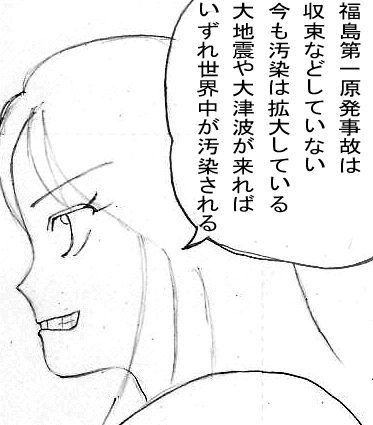 ４