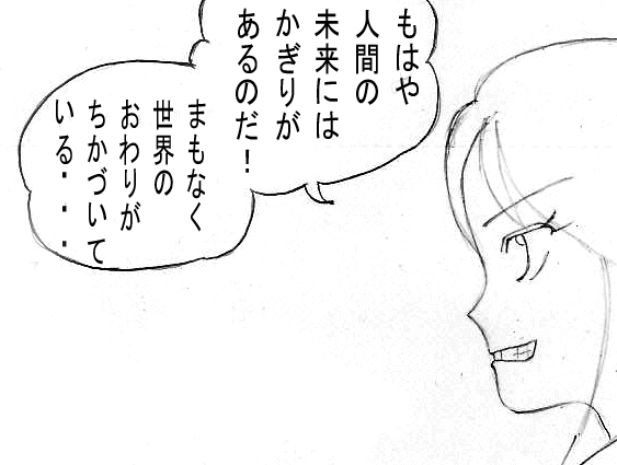 ６
