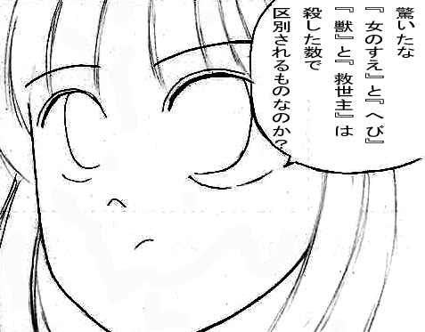 2_20130113003953.gif