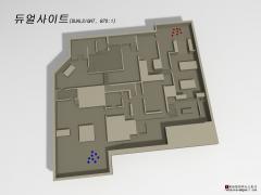 dualsight_3d.jpg
