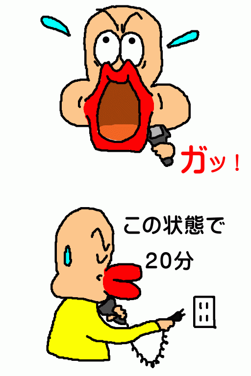 20120613_03.gif