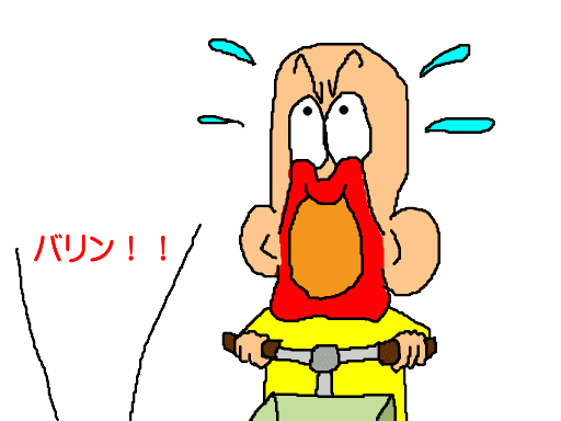 20120706_01.gif