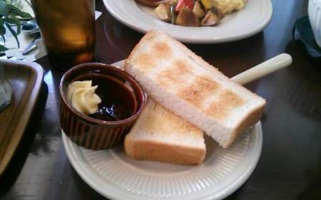 food 274