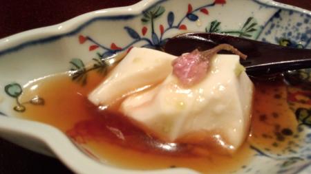 food 295