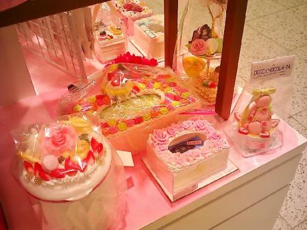 8月東急百貨店さっぽろ店ピンク・ベリー催事会場8