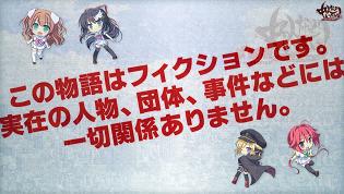 ALcotの萌え化シリーズ第3弾、『中の人などいない！ トーキョー・ヒーロー・プロジェクト』NOW ON SALE