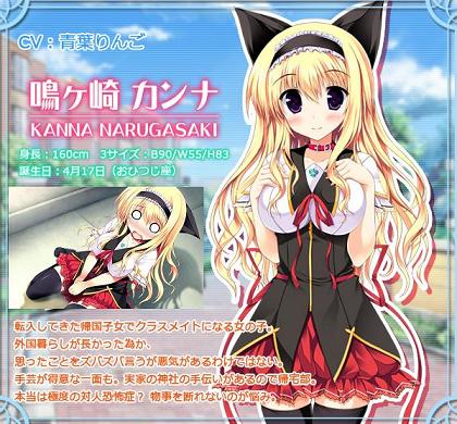 『俺の彼女のウラオモテ』発売中ですよー