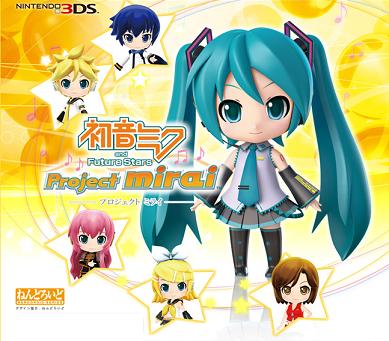 初音ミク and Future Stars Project mirai