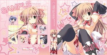 Lump of Sugar Official WebSite