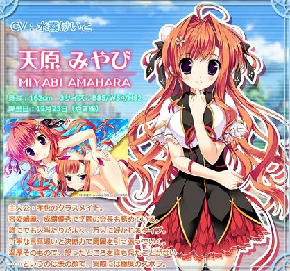 『俺の彼女のウラオモテ』発売中です！