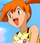 『ポケットモンスター』カスミ