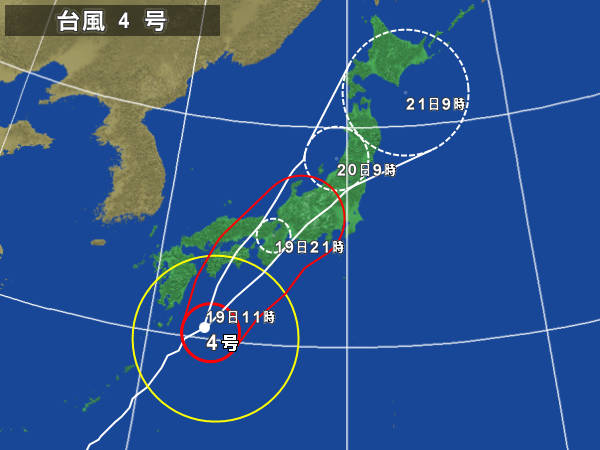 台風4号の進路予想