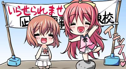 AXL新作第8弾「Dolphin Divers」 2012年6月29日発売