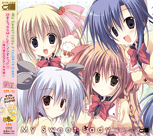 ave;new ｜ My Sweet Lady - ぴすとっ☆SMILE♪ノンすとっP！！～輝け明日のスター大作戦～