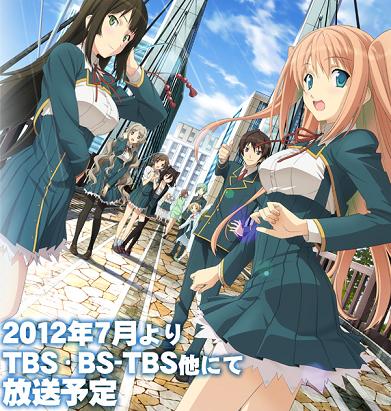 「恋と選挙とチョコレート」 公式サイト