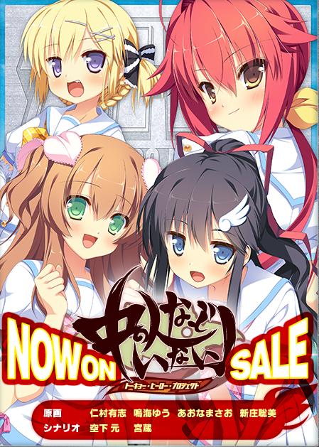 ALcot Official web site