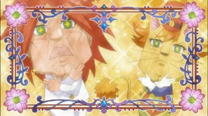 フェアリーテイル　第172話27