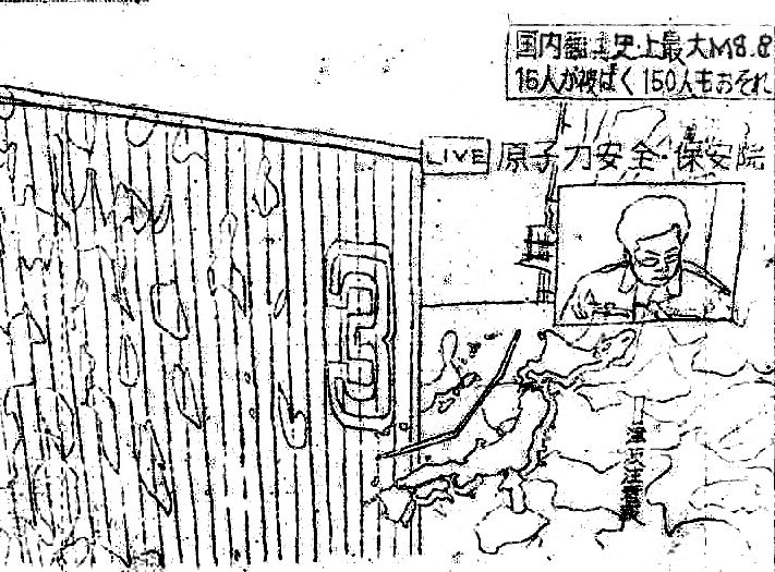 1_20130416125742.gif