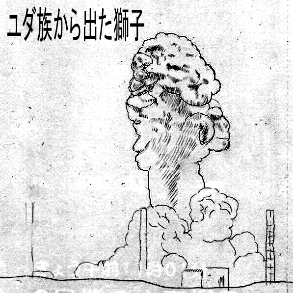 ４