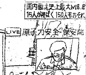 2_20130416125745.gif