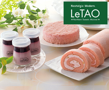 ルタオベリーベリーパーティーチーズケーキ