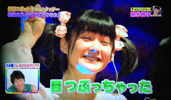 おじゃマップ バラエティ動画を視聴 バラ動画 秘密の扉 夢を現実へと導いてくれる人生 優しい空間スピリチュアル空 人生を信じよう
