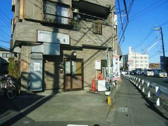 12-12-20　店みえた