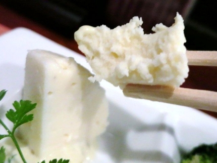 13-12-26 タパ帆立たべ