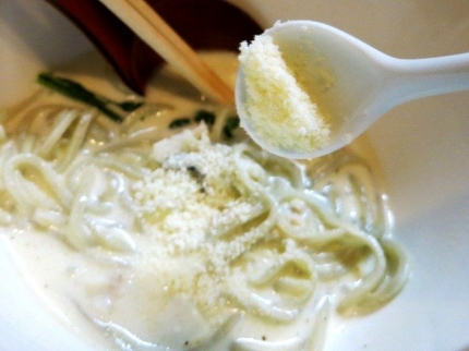 13-12-26 鍋チーズ