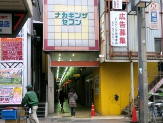 13-12-26 ナカギンザ