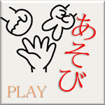 スライド14