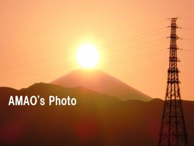 CIMG4866-0amaophoto.jpg
