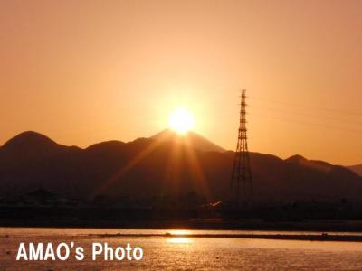 CIMG4868-0amaophotp.jpg