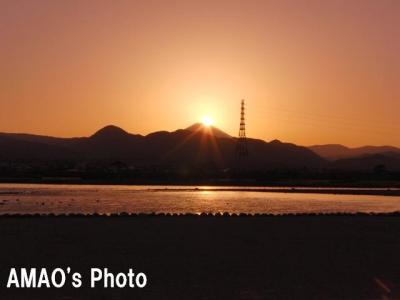 CIMG4876-amaophoto.jpg