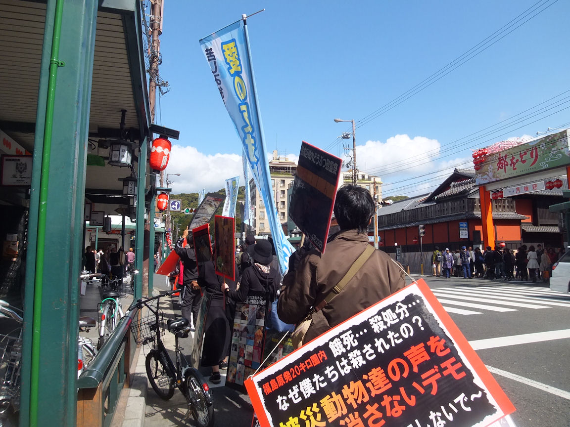 18_20130421235123.jpg