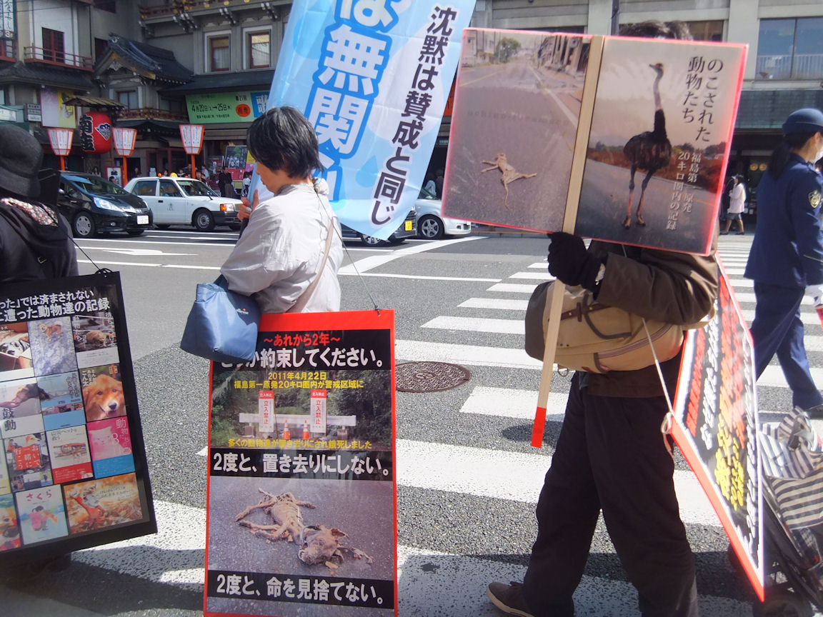 20_20130421235153.jpg