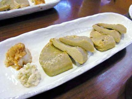 12-9-6-2 藍 はんぺん