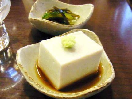 12-9-6-2 藍 とうふ