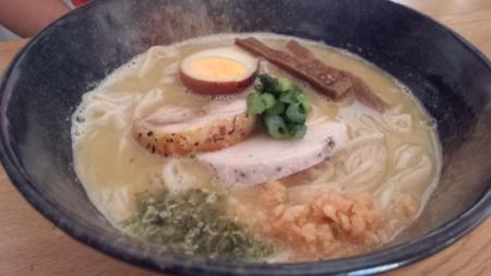 food 233