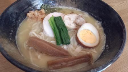 food 232