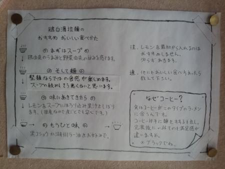 food 231