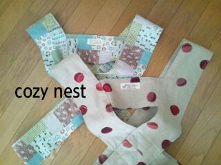 20130120_抱っこ紐2