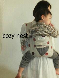 20130120_抱っこ紐1[