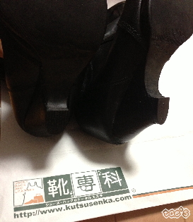 o-967.jpg