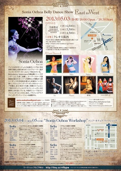 417697_349981005121615_1743675936_n[1]