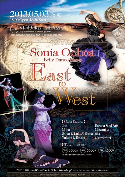 481054_349980961788286_600116630_n[1]