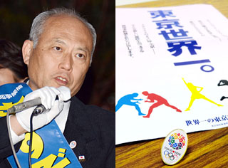 陣営が配るバッジ（右手前）／（Ｃ）日刊ゲンダイ