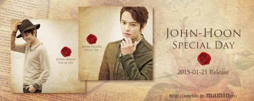 Special Day_banner_1
