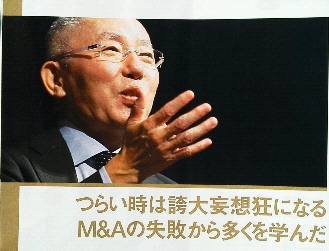 ファーストリテイリング　柳井正会長兼社長